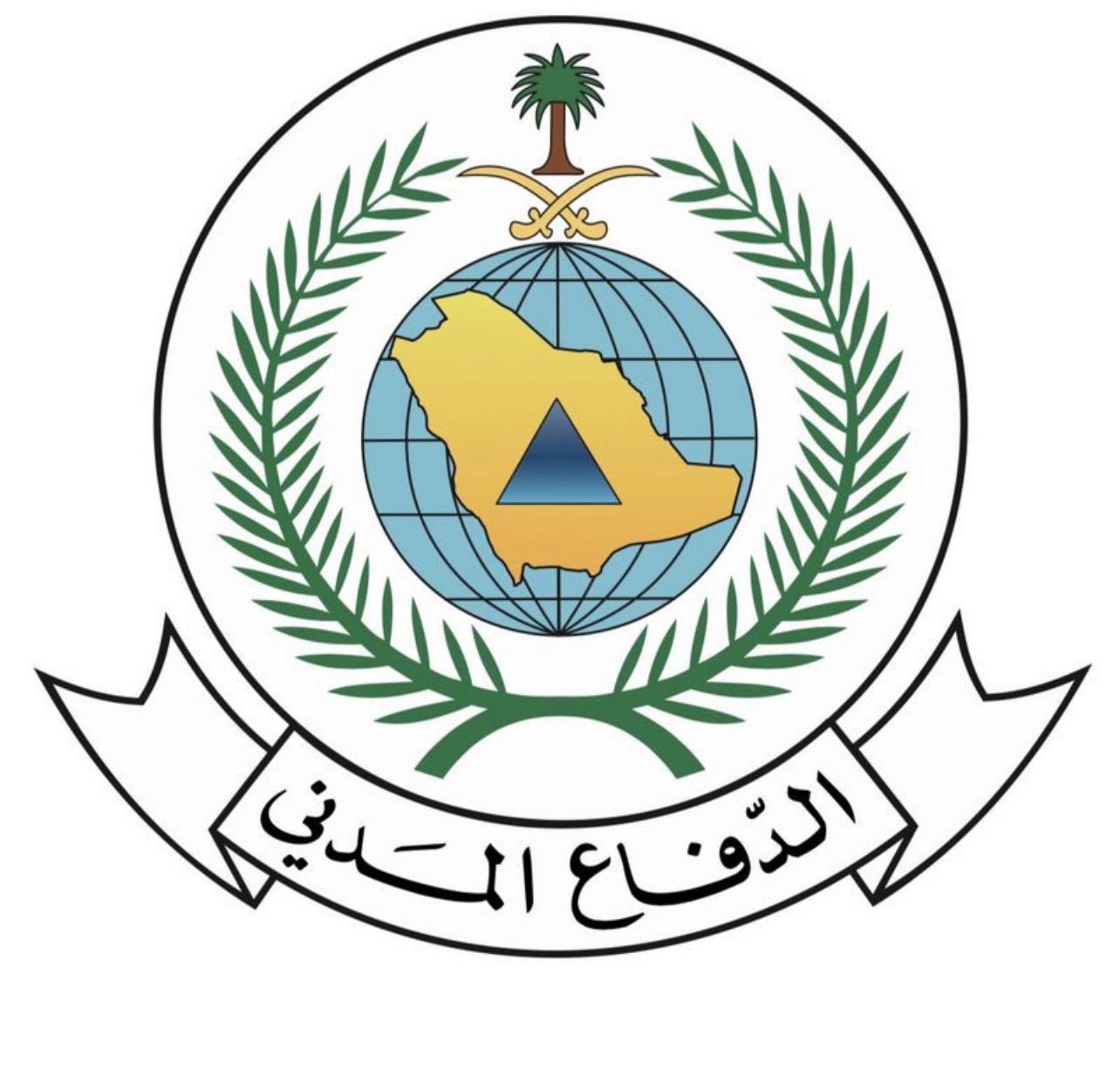 مدني الرياض