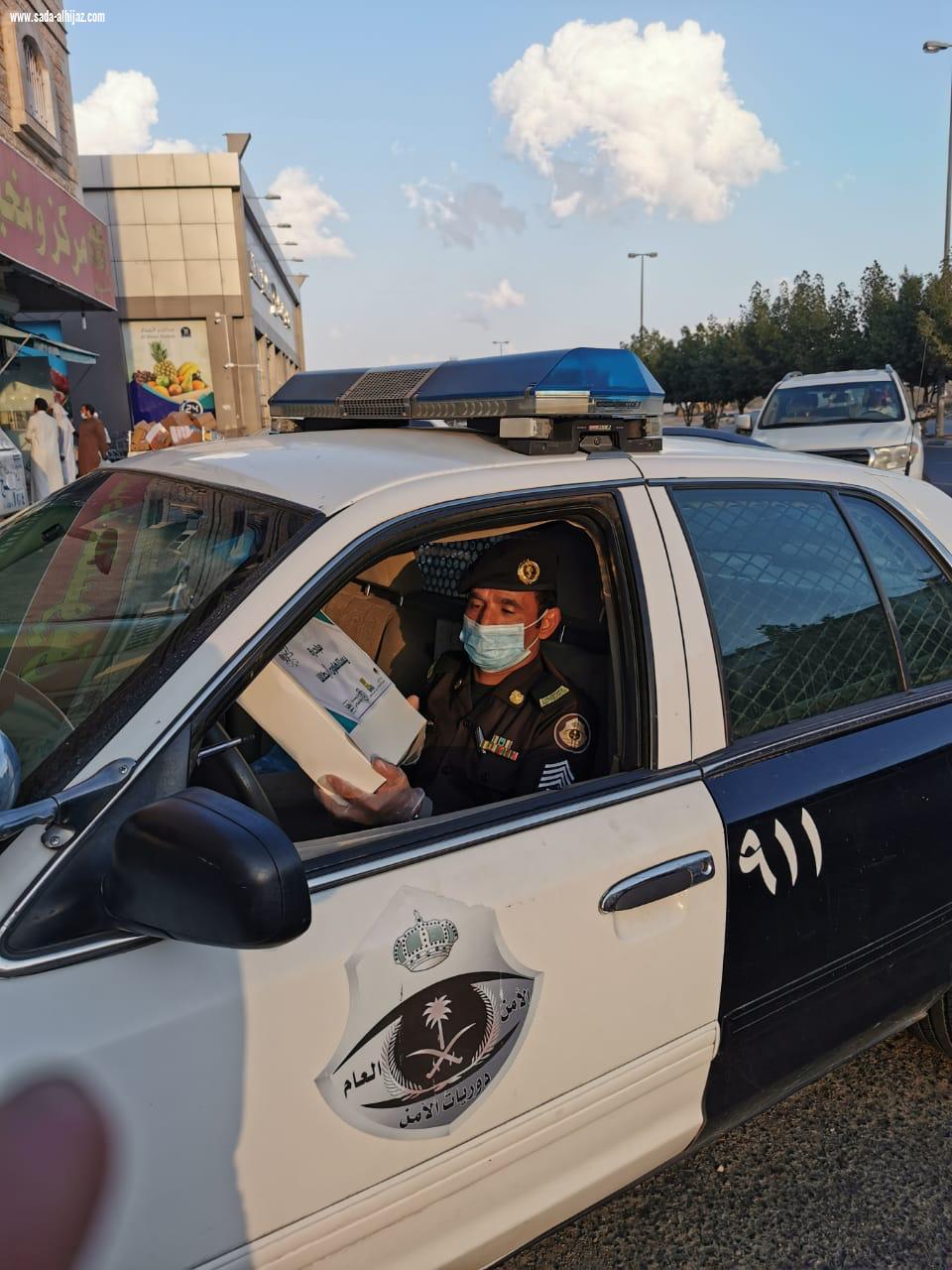  (مبادرة يستاهلون أبطالنا )