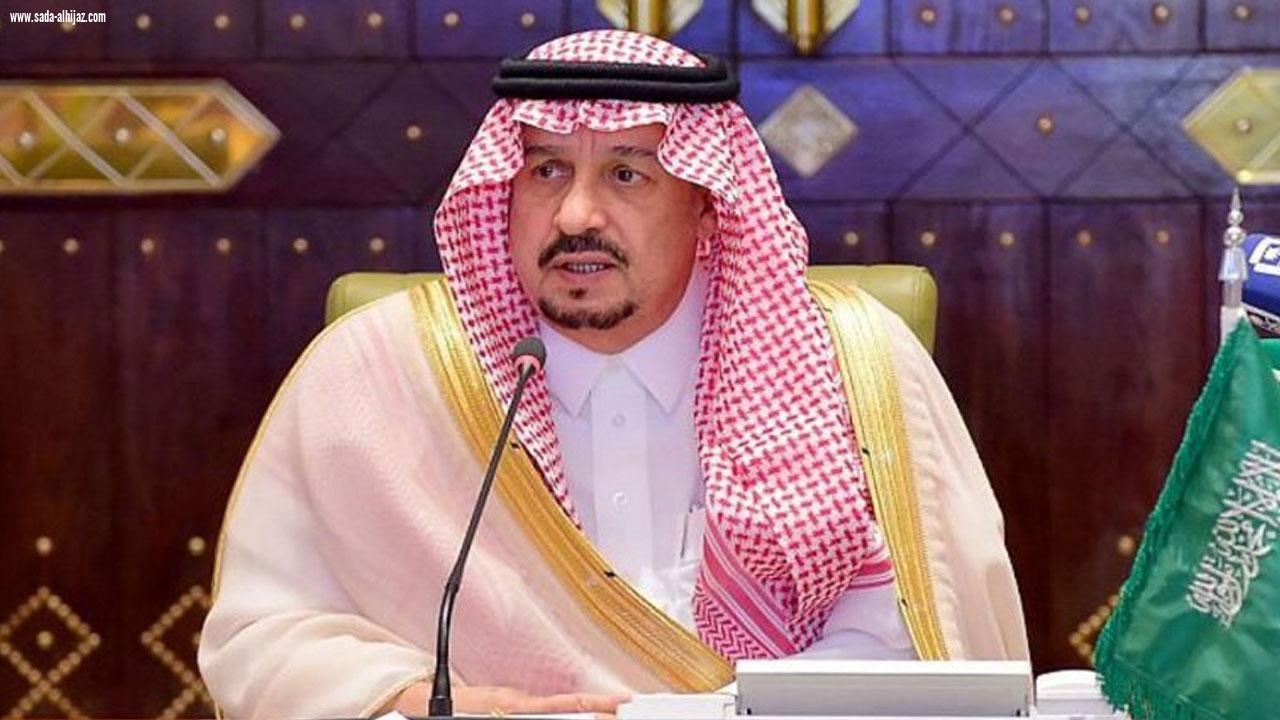 أمير الرياض يرعى انطلاق منتدى المياه السعودي.. الأحد المقبل