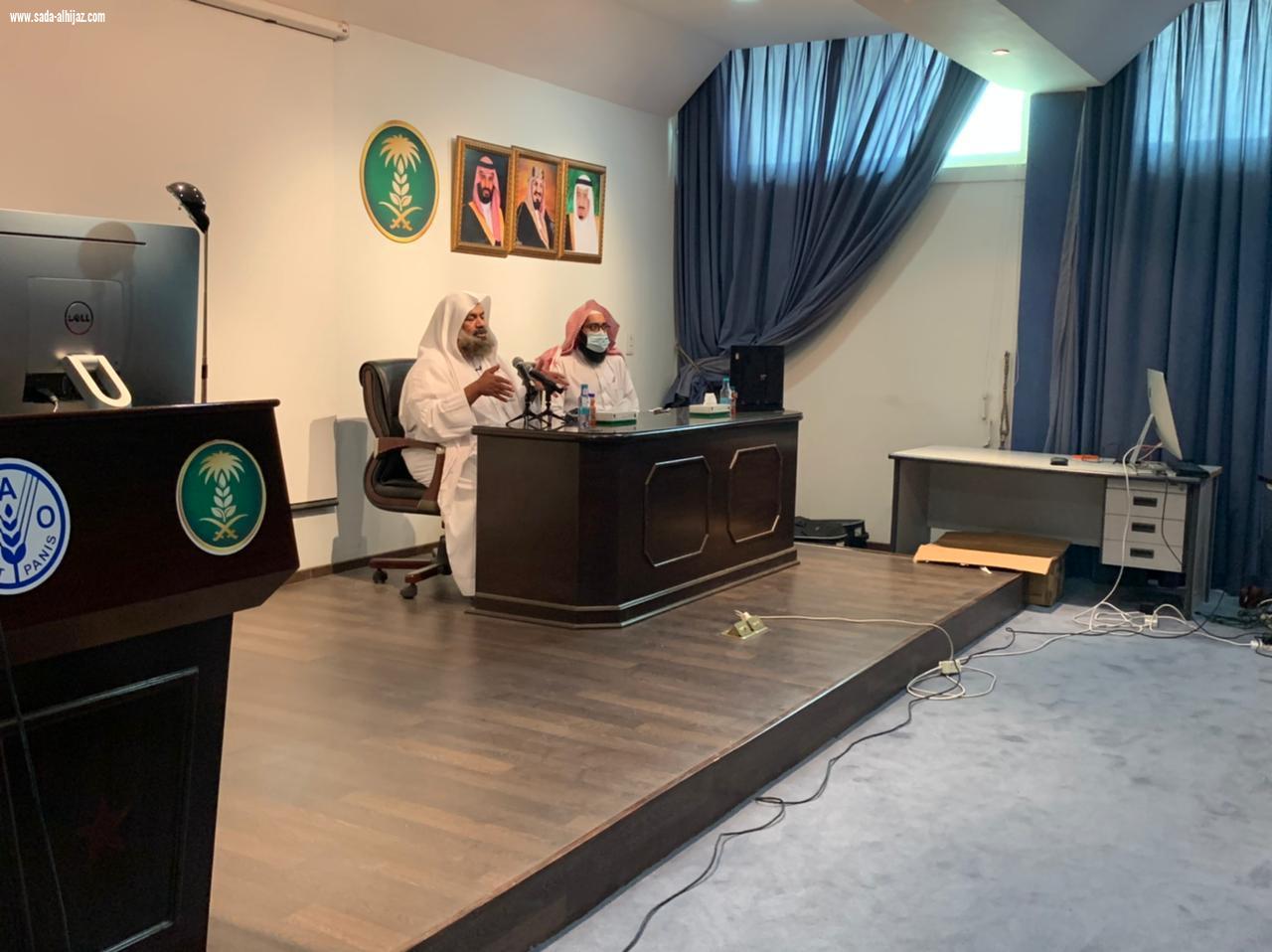 البيئة تدرِّب الشباب السعودي على تربية النحل وإنتاج منتجاته      