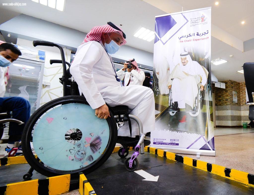 مدير مستشفى أبوعريش العام يدشن حملة التعريف بالخدمات التأهيلية