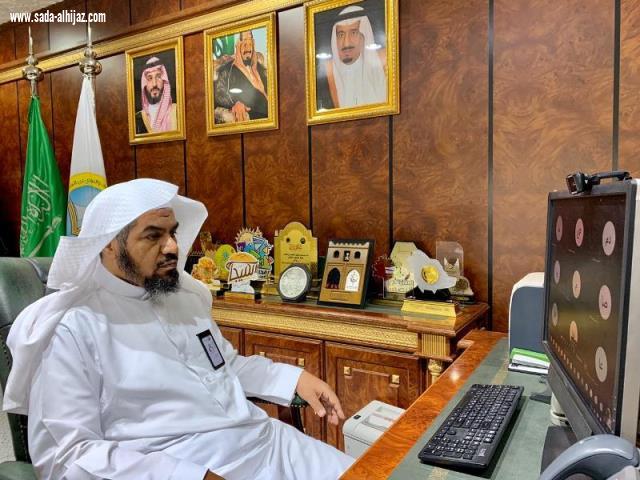 هيئة الأمر بالمعروف في القصيم تعقد اجتماعاً عن بُعد لمتابعة أعمال الهيئات في المنطقة خلال شهر رمضان 
