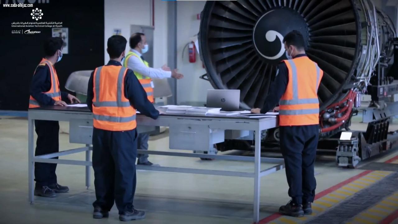 د الفهيد يرعى حفل تخريج 888  من متدربي كلية علوم الطيران بالرياض أفتراضياً