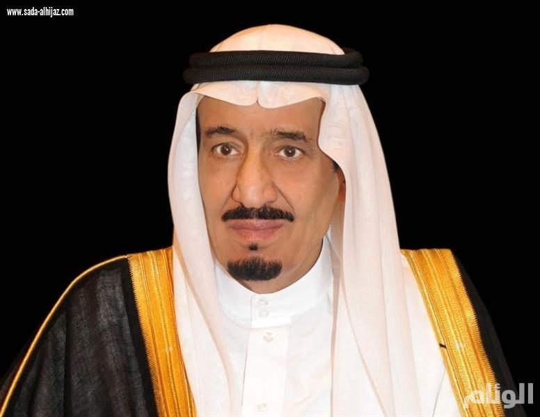 صدور مرسوم ملكي بالموافقة على تعديل عدد من مواد نظام الديوان العام للمحاسبة