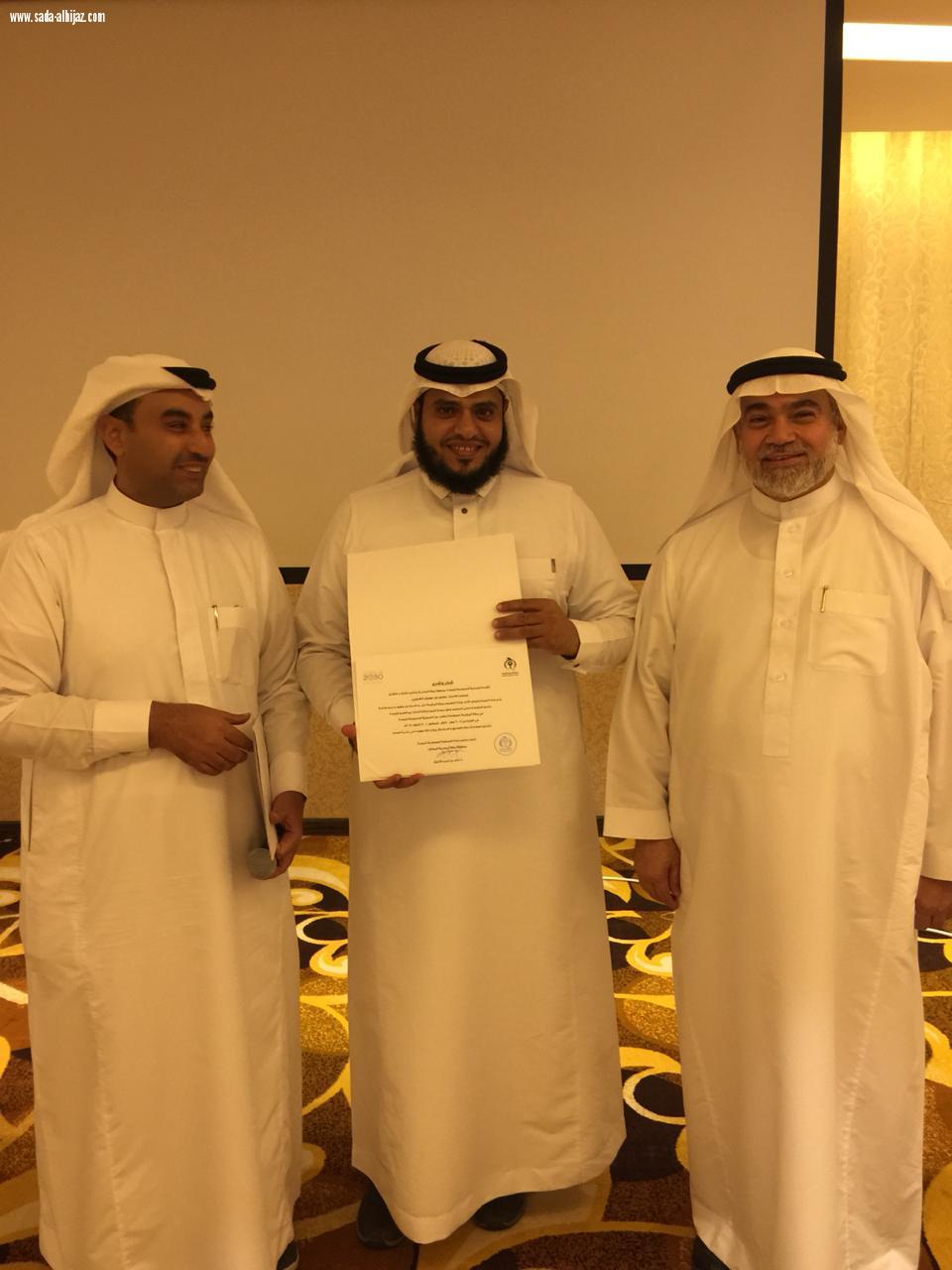 الجمعية السعودية للجودة تطلق حزمة حقائب تدريبية لخدمة المجتمع بالتعاون مع شركائها