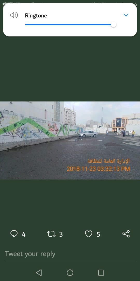 ادارات امانة العاصمة المقدسة تفعل برامجها الميدانية 