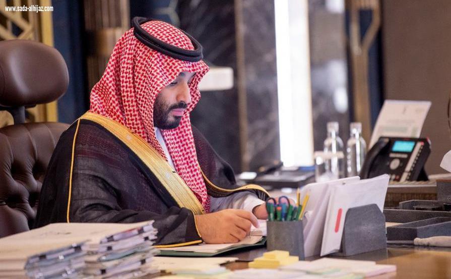 الوزراءيعقد جلسته برئاسة خادم الحرمين ويتخذ عدداً من القرارات 