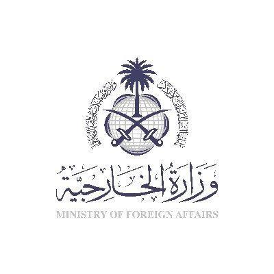 المملكة تدعو طرفي اتفاق الرياض للاستجابة العاجلة لما تم التوافق عليه إثر اجتماع ممثلي الحكومة اليمنية والمجلس الانتقالي الجنوبي لبحث استكمال الدفع بتنفيذ اتفاق الرياض