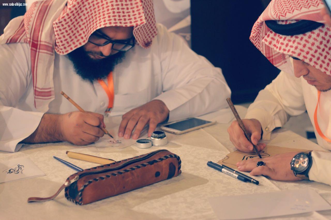 فن الخط العربي والفنون التراثية العربية والمدينية في فعالية 