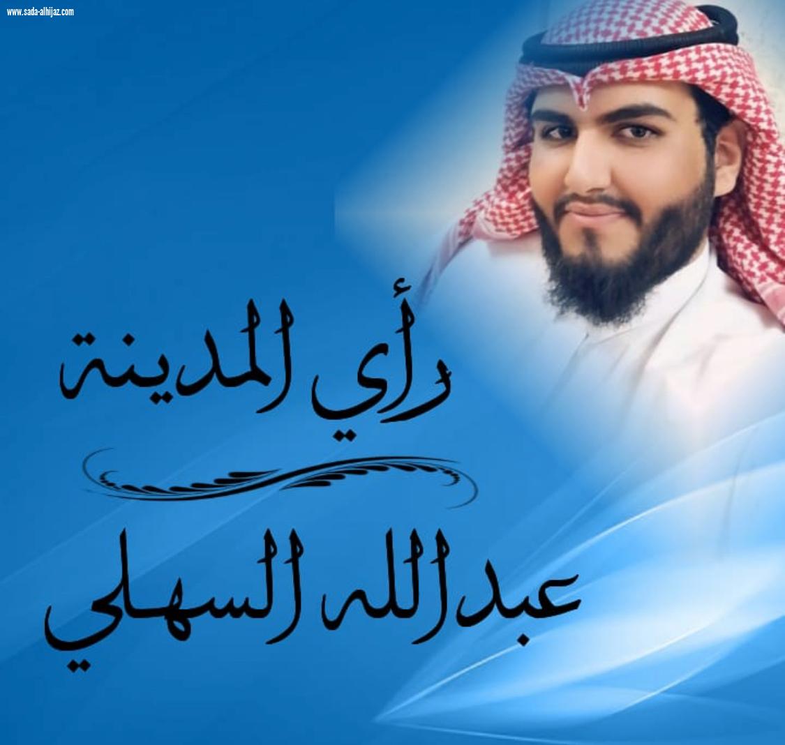 فر من المعاصي فرارك من الاسد