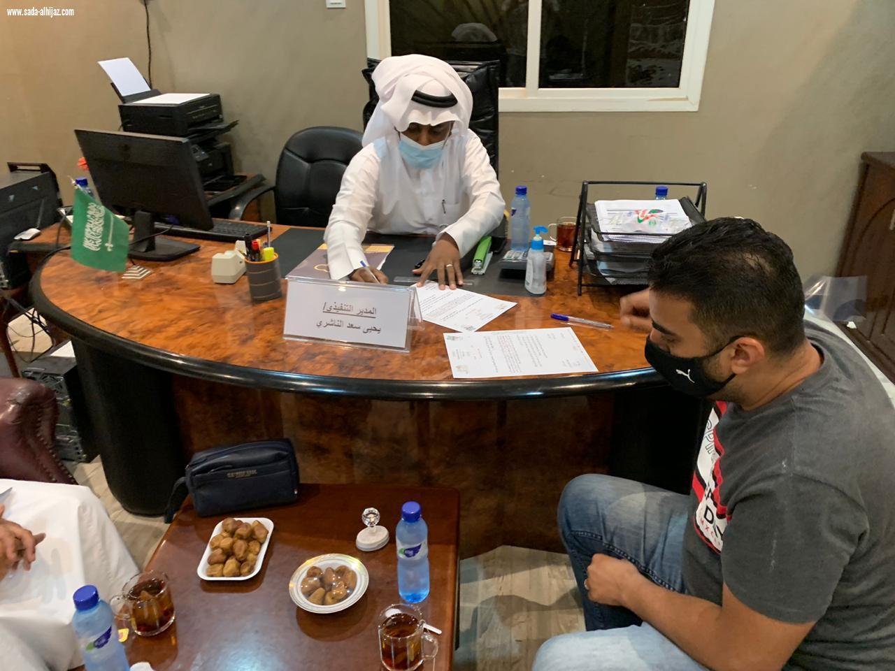 مبادرة مميزة بمركز حي النزهة في الأيام العشر من ذي الحجة   للأسر المتعففة والمحتاجين