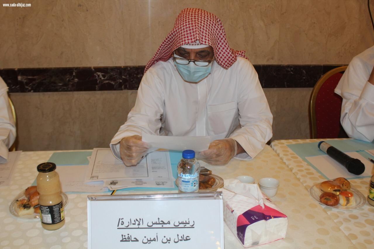 مركز حي النزهة يعقد إجتماع مجلس الإدارة لدورته الجديدة  في الربع الثاني