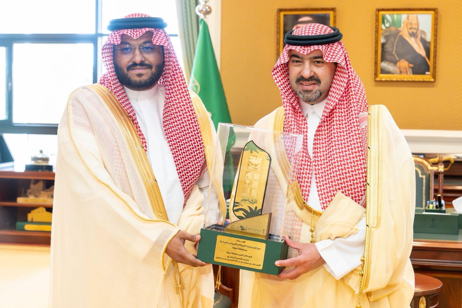 نائب أمير منطقة تبوك يدشّن 
