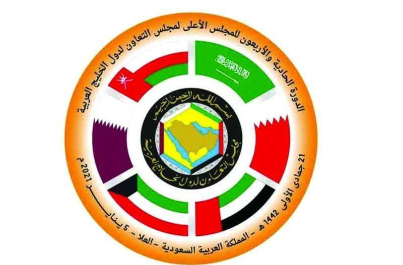 وزراء خارجية دول مجلس التعاون يبحثون تنفيذ قرارات قمة العلا