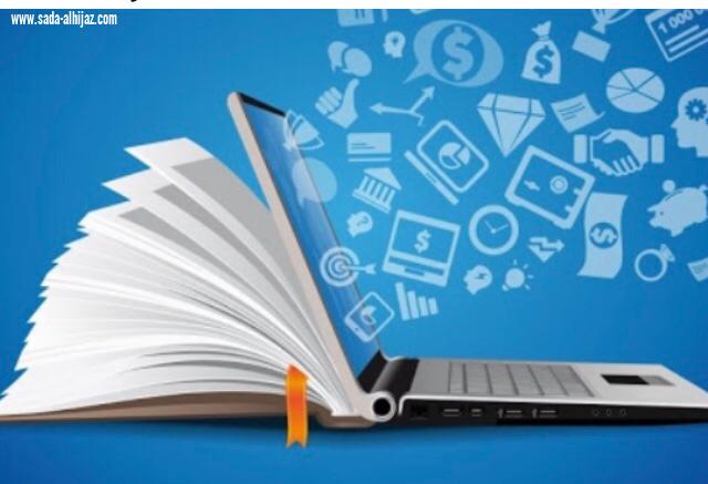 الاسبوع الثاني من منصة مدرستي ... 