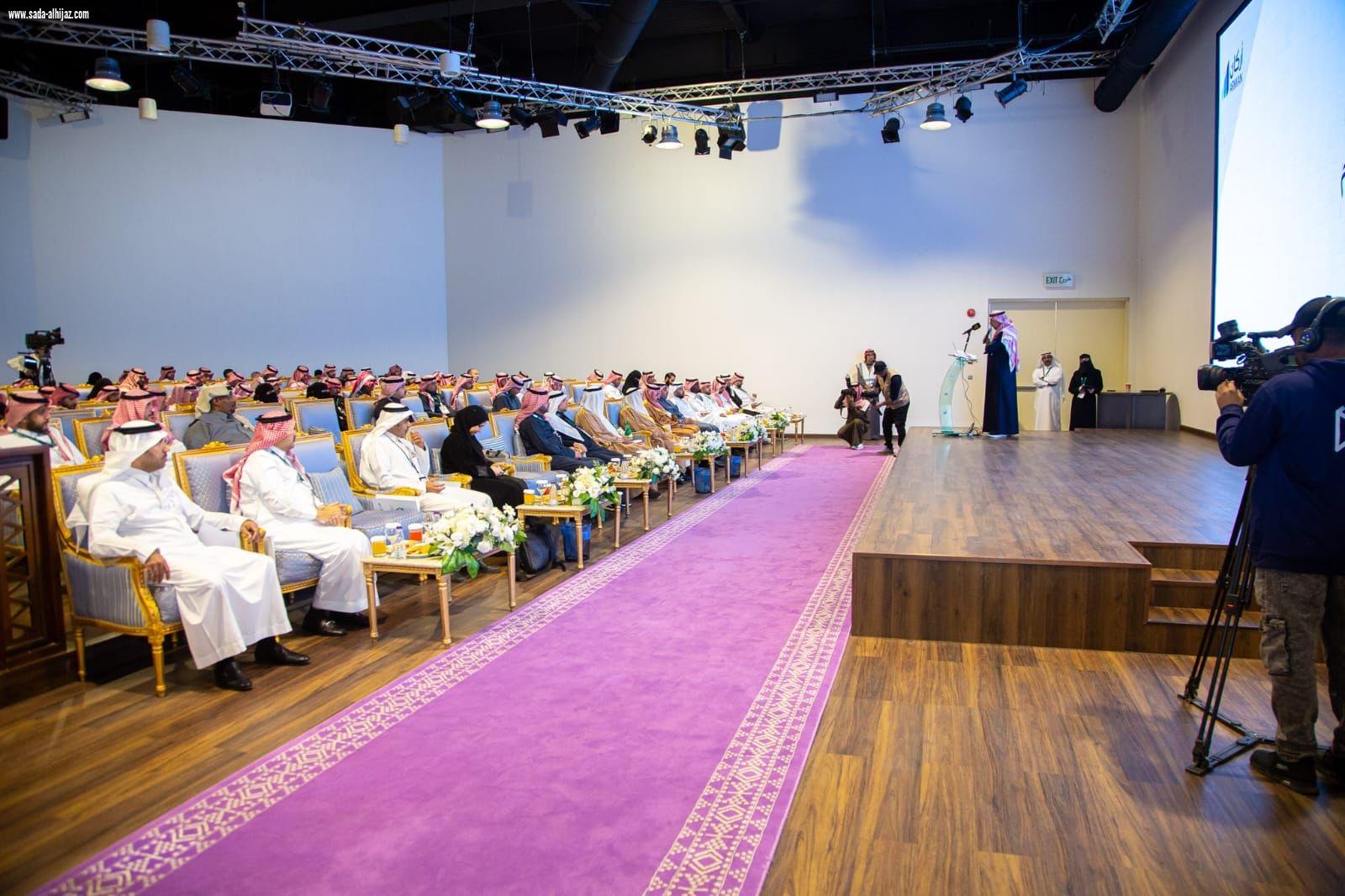 أمانة تبوك تستضيف ملتقى سلامة الغذاء 2025 بمشاركة أكثر من 25 جهة من القطاعين الحكومي والخاص  