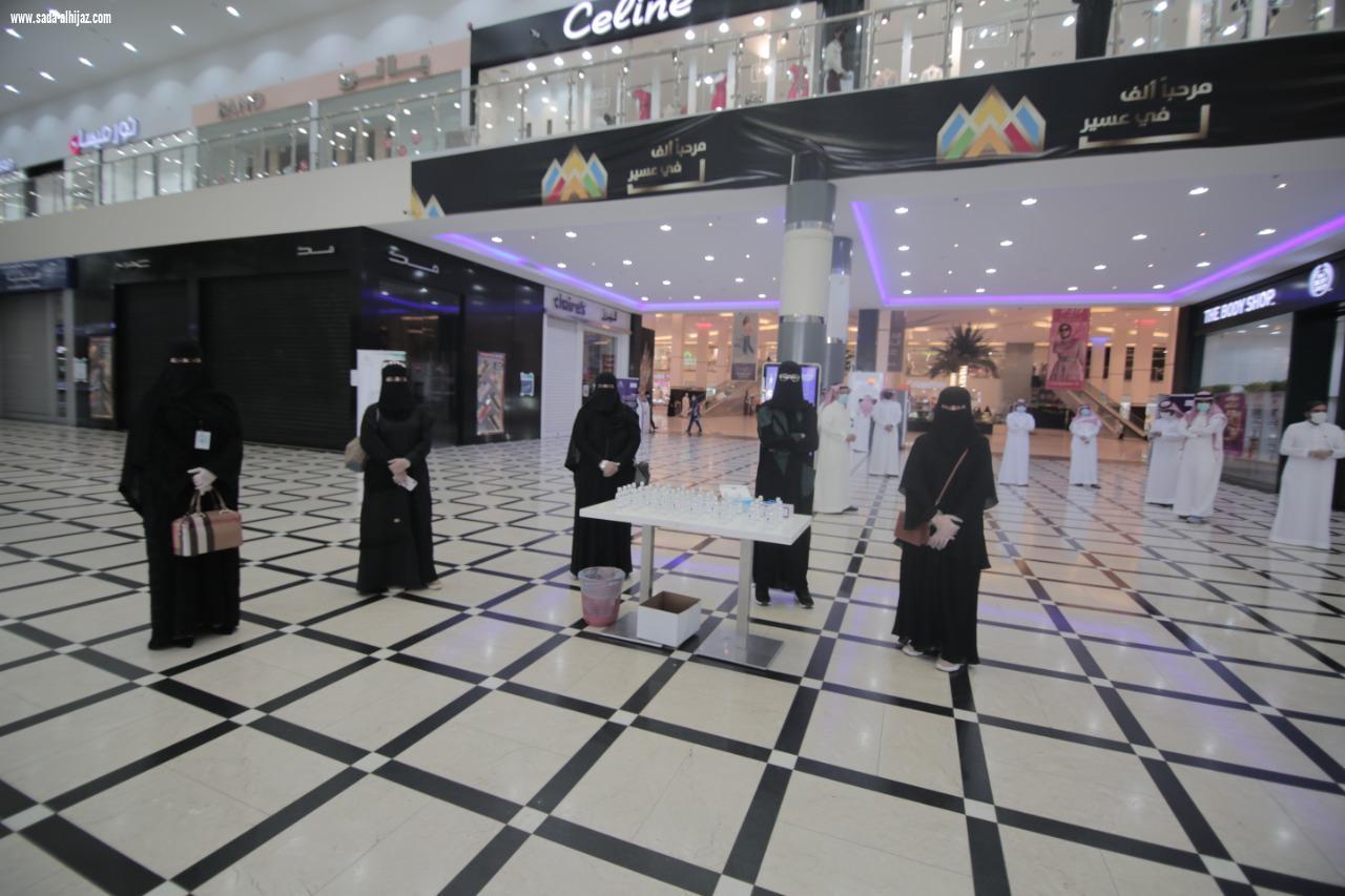 بتوجيه من سمو أمير المنطقة أمين عسير يدشن مبادرة 