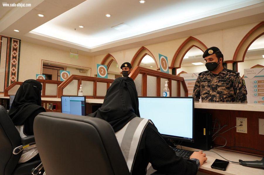 مركز لقاحات فيروس 