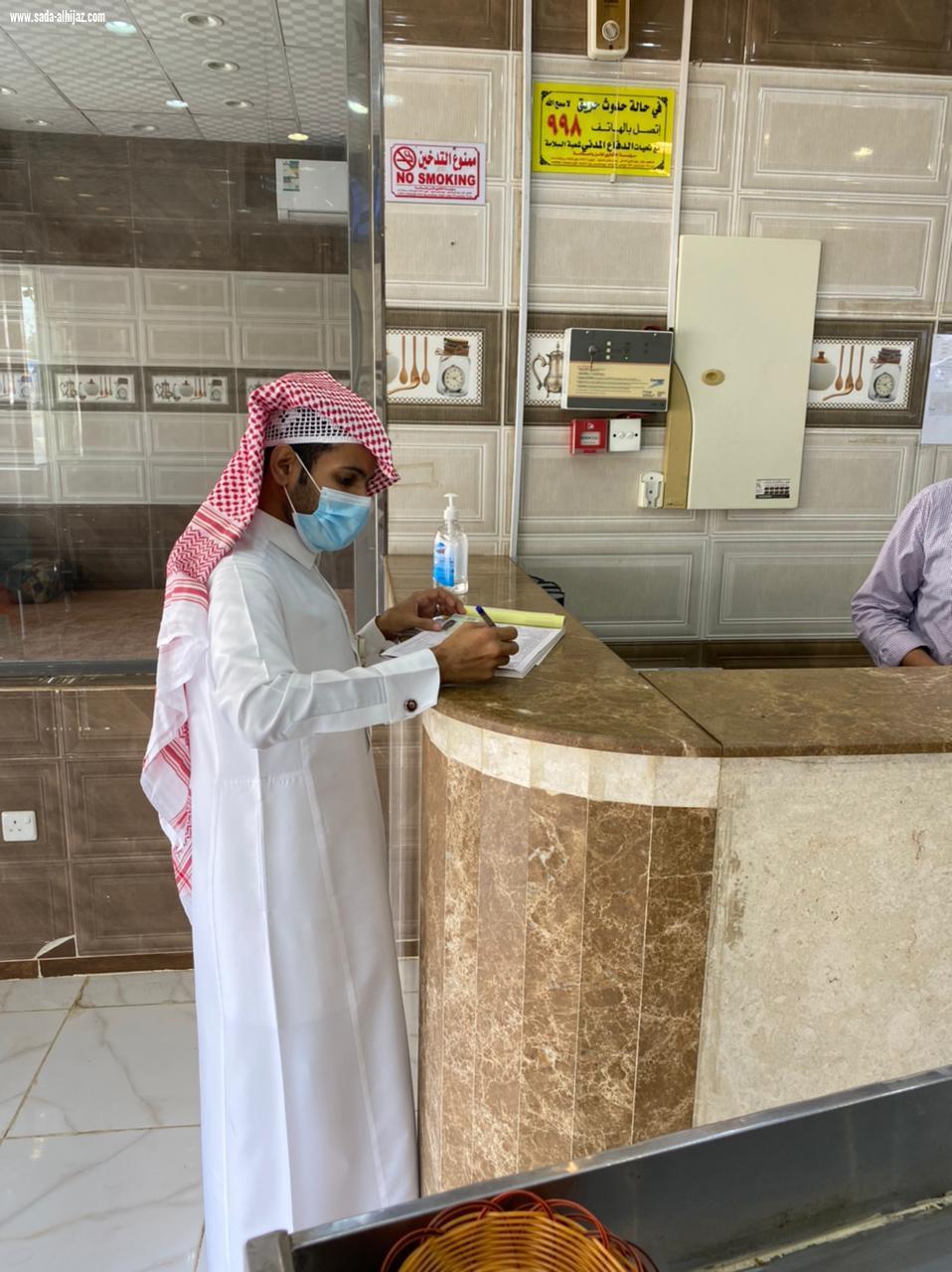 بلدية الدرب تنفذ جولات رقابية مكثفة للتأكد من تطبيق الإجراءات الاحترازية من فايروس كورونا