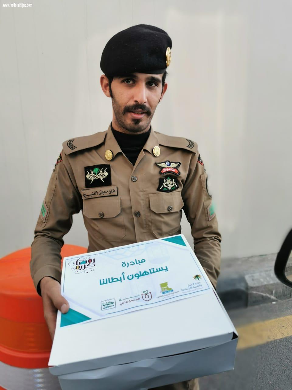  (مبادرة يستاهلون أبطالنا )