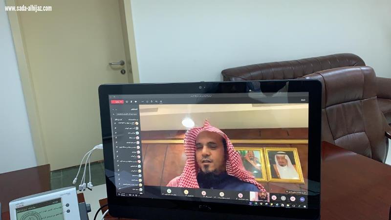 فرع هيئة الأمر بالمعروف بمنطقة الجوف يُقيم لقاءً توجيهيًا عن بعد لمنسوبيه للتحذير من الخوارج