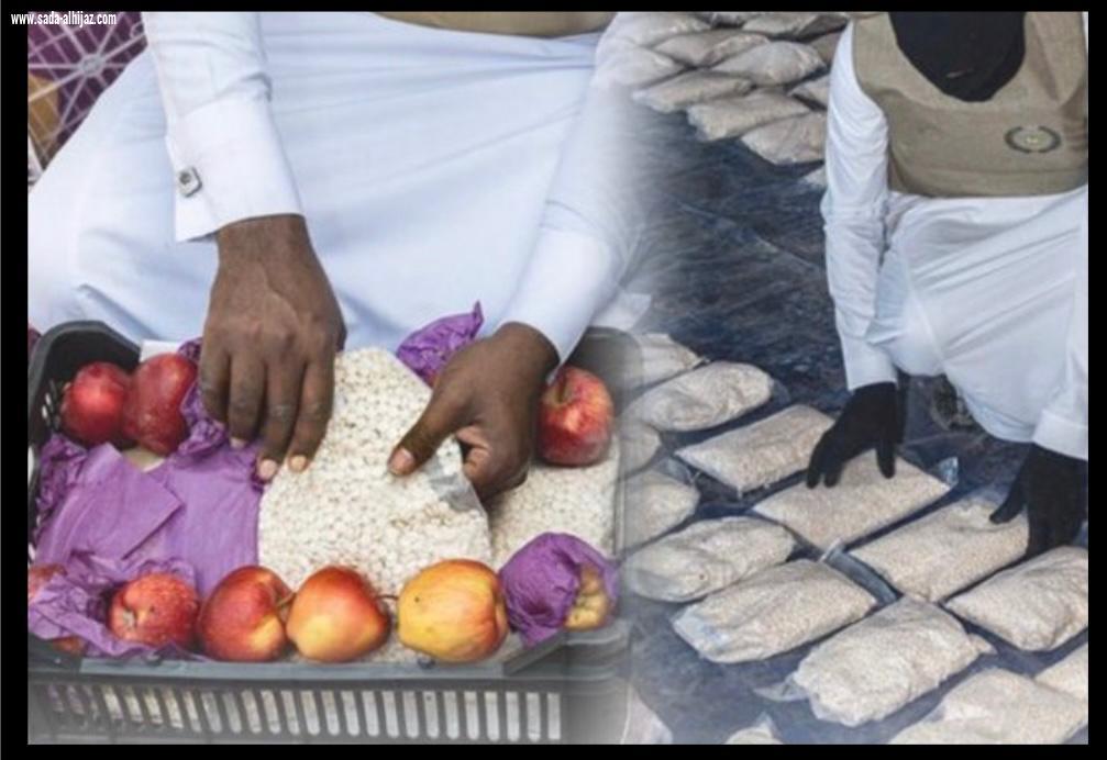 مكافحة المخدرات والجمارك تتعاون لإحباط عملية تهريب أمفيتامين مخدر