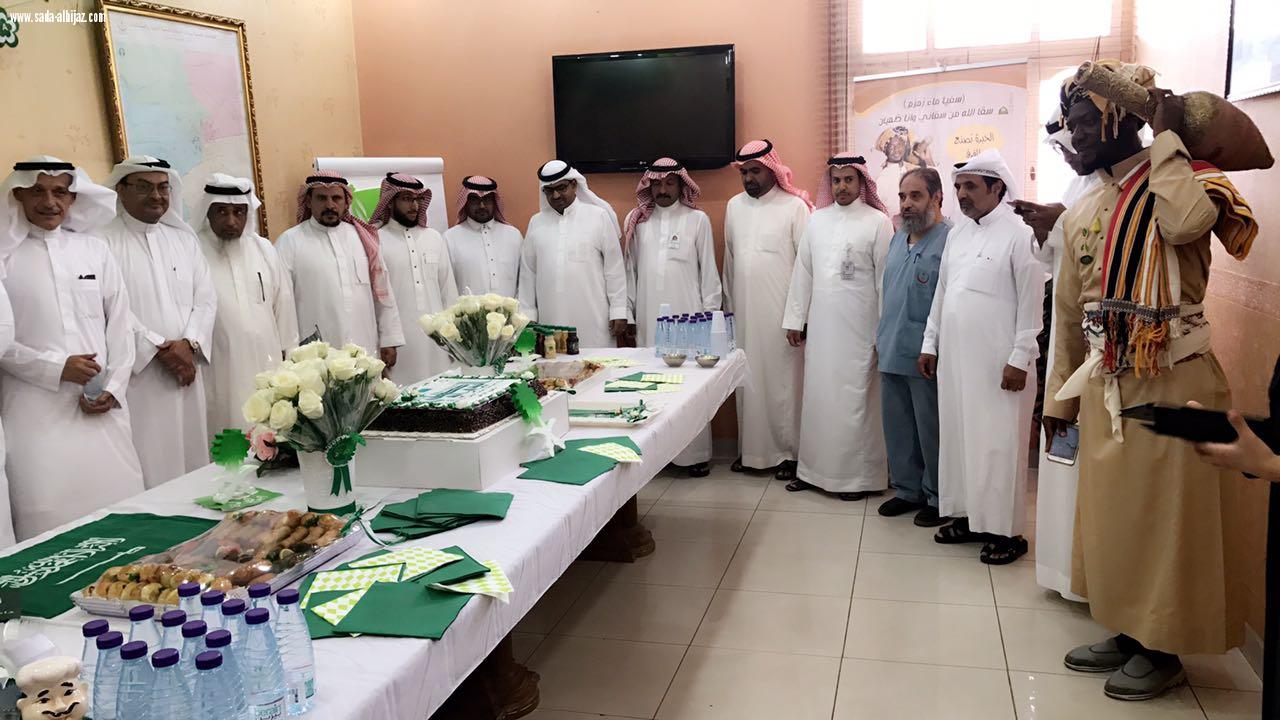 ادارة الصحة العامة تهنئ منسوبيها باليوم الوطني 