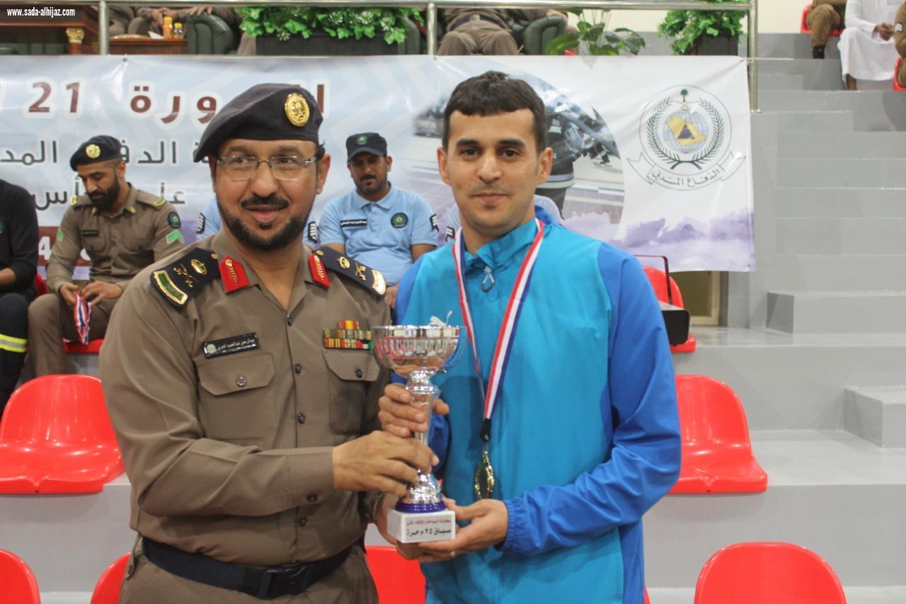 مدني المدينة يختتم الدورة ال