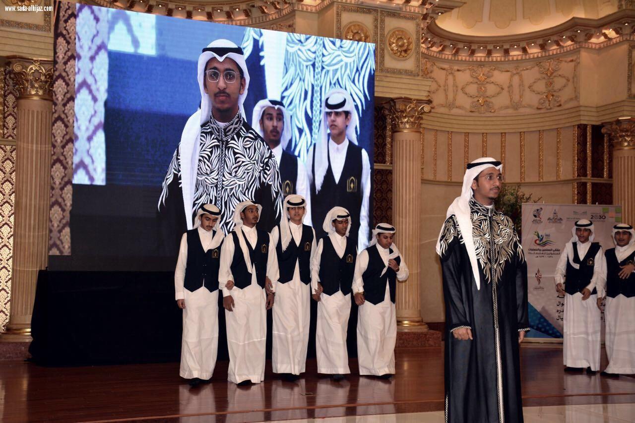 بحضور وكيل وزارة التعليم  إدارة تعليم جدة تحتفي بالمعلمين والمعلمات المنقولين إليها 