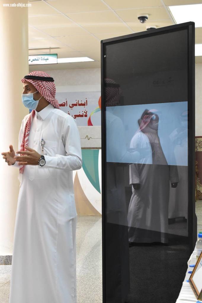 مركز الظبية الصحي يقيم معرضا تثقيفيا لسرطان القولون