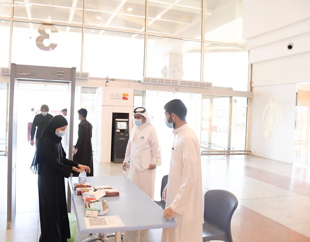 أمانة منطقة جازان تنفذ 9594 جولة رقابية خلال شهر يناير وتضبط 449 مخالفة للإجراءات الإحترازية 