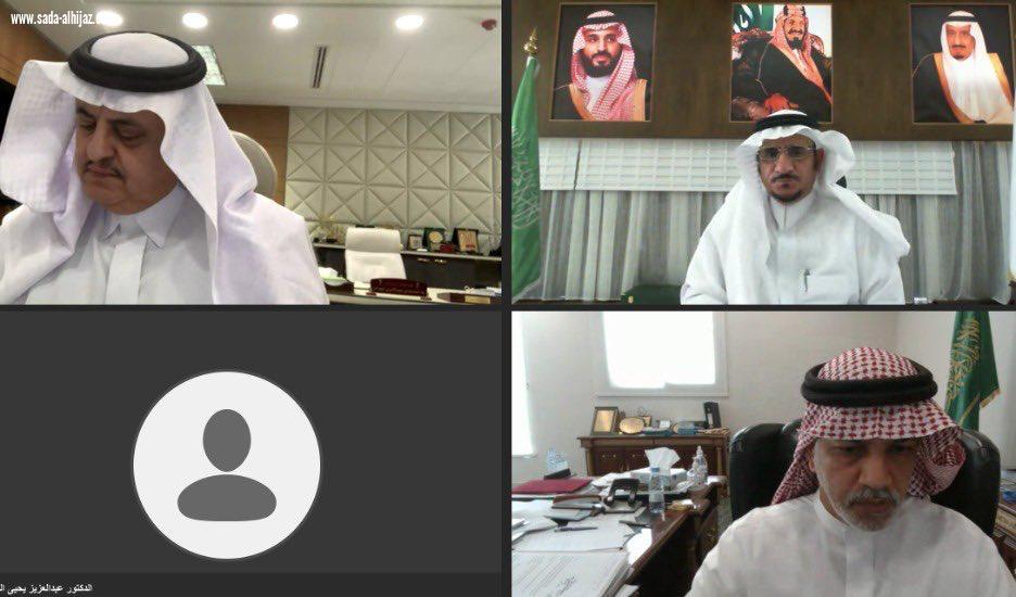 معالي رئيس ‫جامعة الباحة؛ يترأس الجلسة الخامسة لمجلس الجامعة للعام الجامعي 1441/ 1442هـ‬