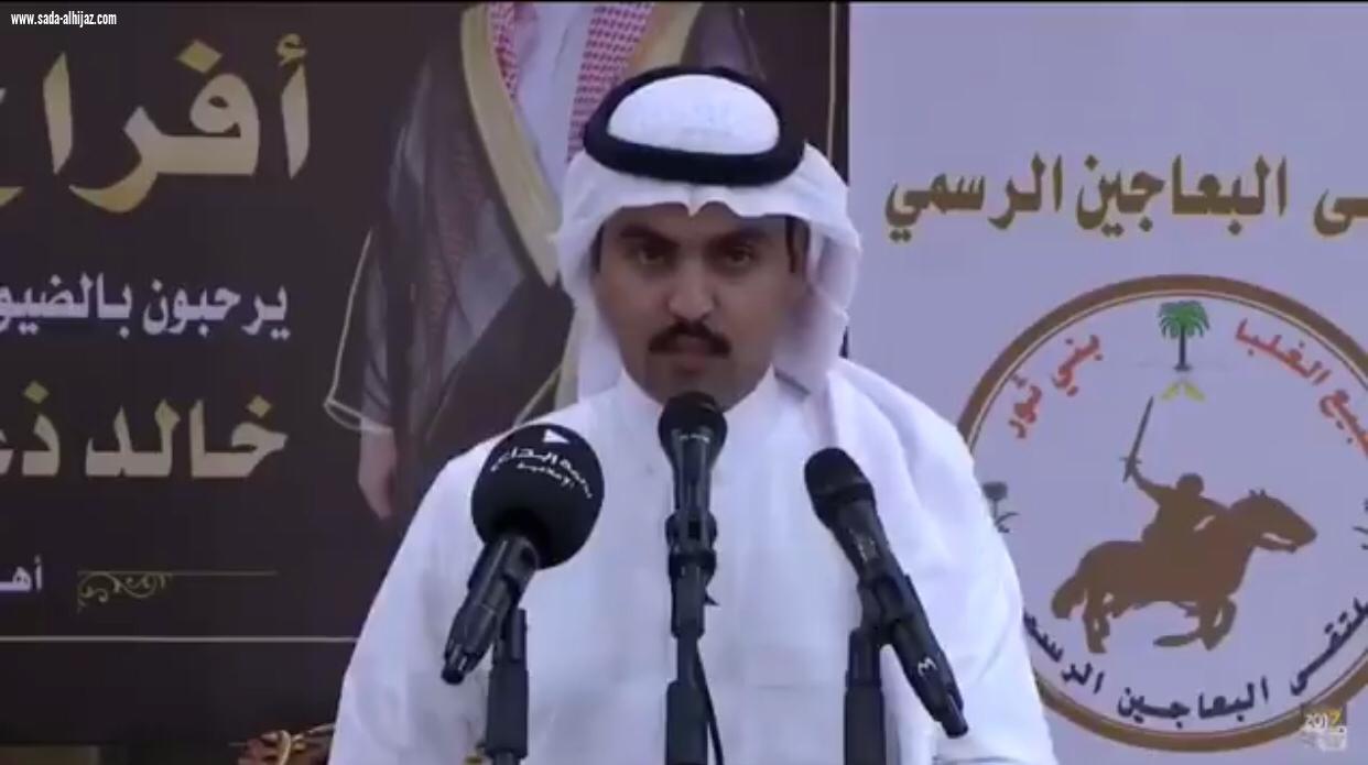 الوعي يجعلنا نصل بإذن الله... 