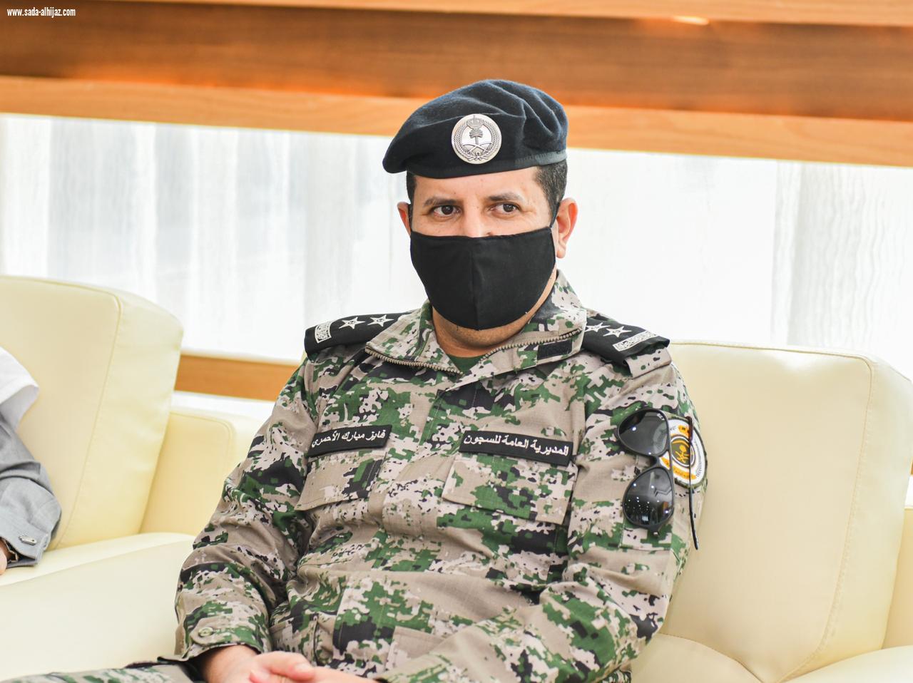 رئيس جامعة الباحة يلتقي بمدير عام السجون بالمنطقة