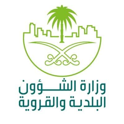 الأنشطة المستثناة من الحظر الكلي خلال عيد الفطر.. ومواعيد عملها