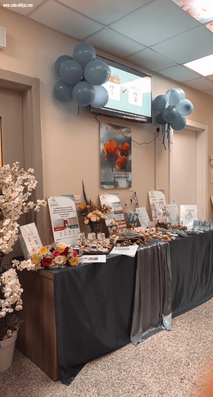  صحي  الحبجية يفعل اليوم العالمي لسرطان القولون 