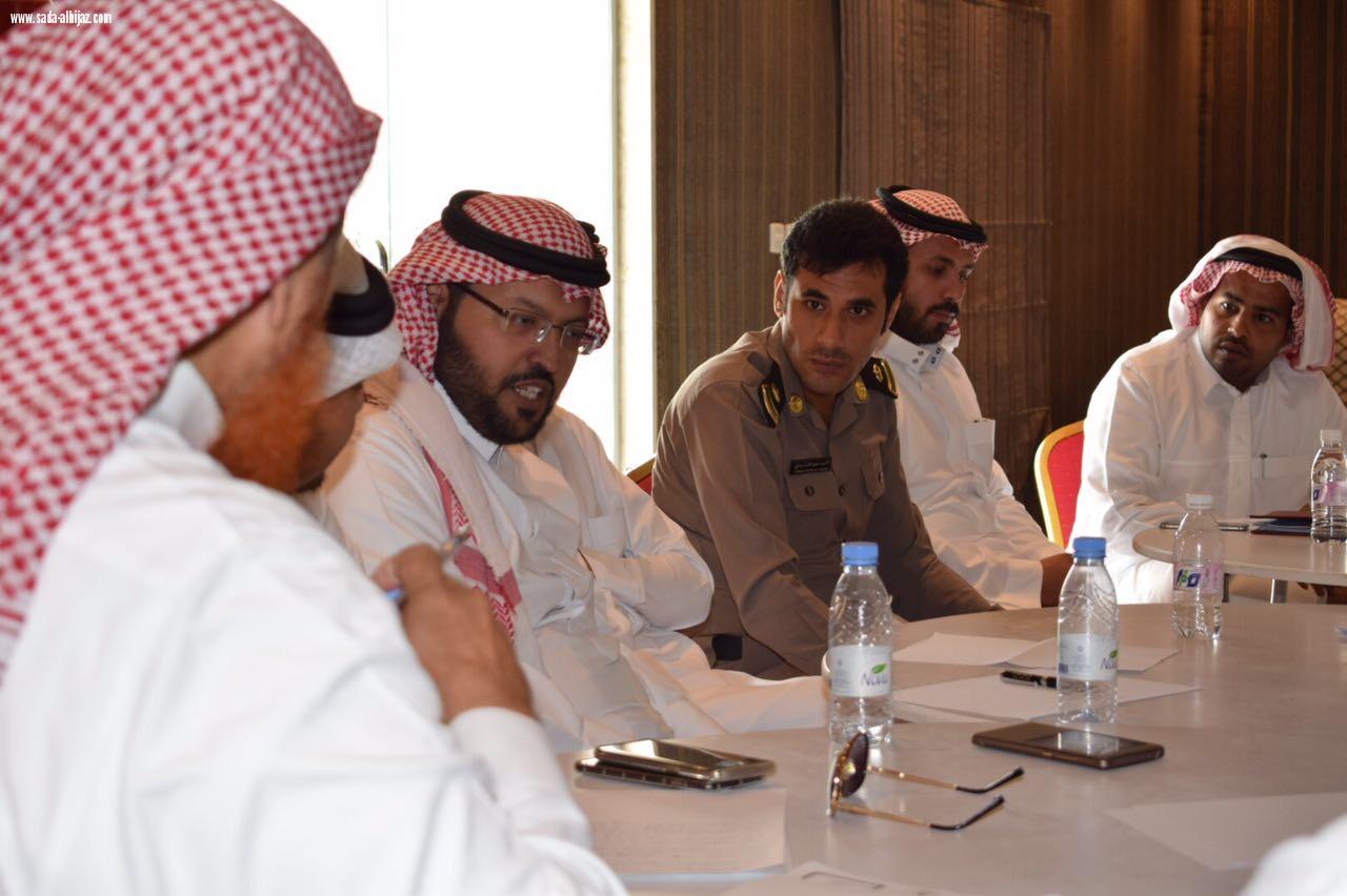 ورشة عمل لتطوير أعمال الأخصائيين الإجتماعيين والنفسيين بسجون العاصمة المقدسة