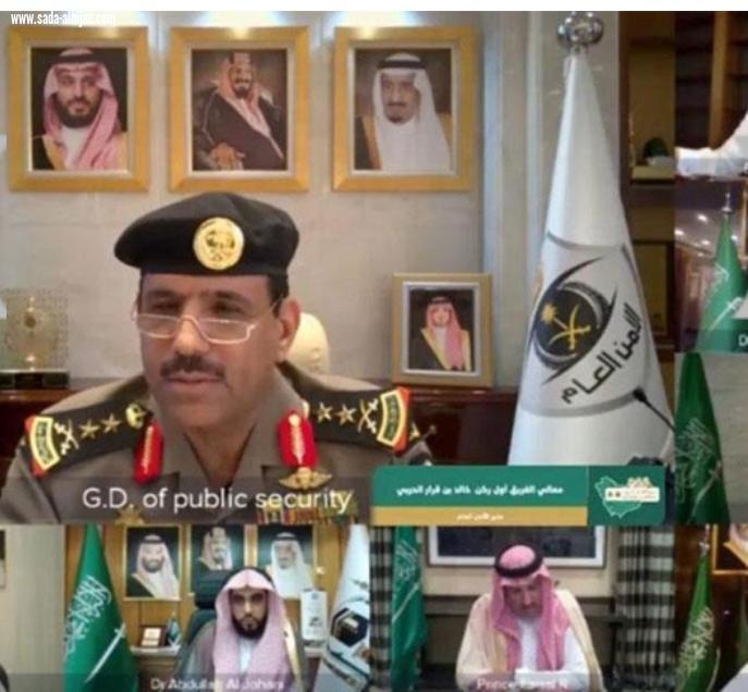 أمير المدينة يفتتح ندوة 