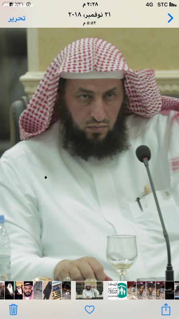 نعمة عظيمة هذه الدولة المباركة..