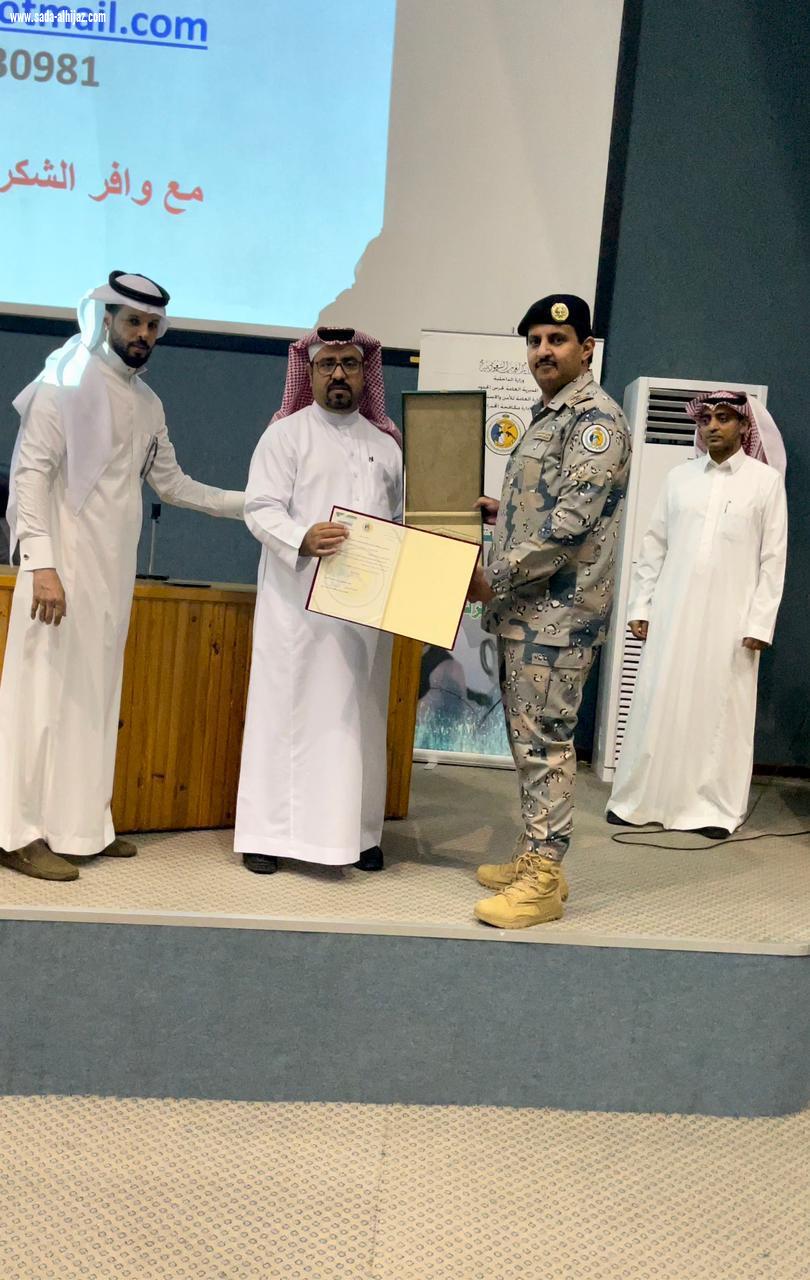 إرادة يقدم برنامج توعوي لمنسوبي حرس الحدود بمحافظة جدة