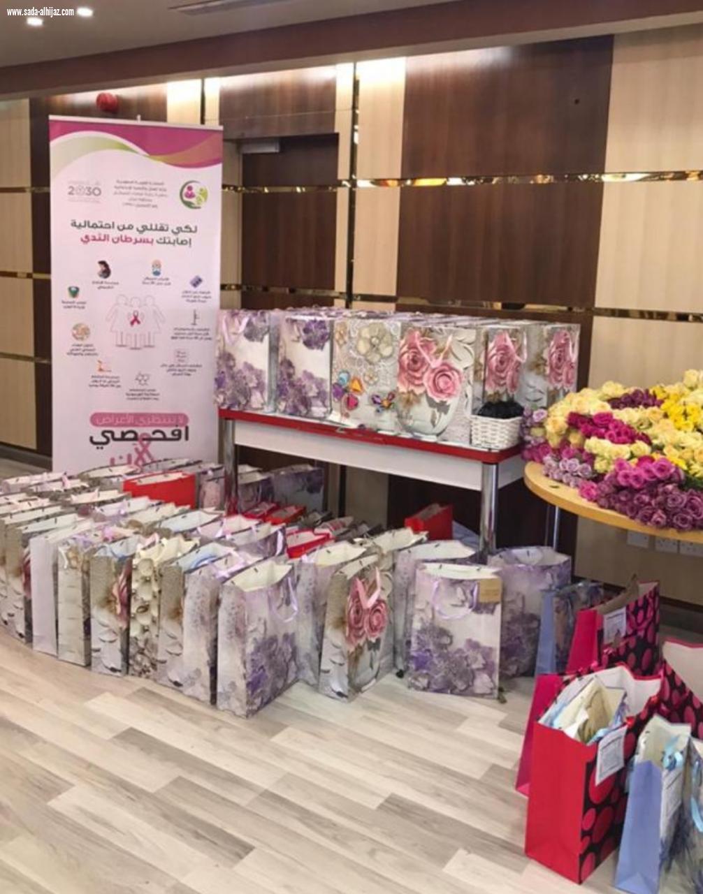 مبادرة بنجران تدخل الفرح إلى قلوب مرضى السرطان