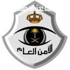 شرطة الرياض تتمكن من الإطاحة باثنين من مخالفي نظام أمن الحدود امتهنا كسر زجاج المركبات وسرقة المقتنيات الشخصية منها