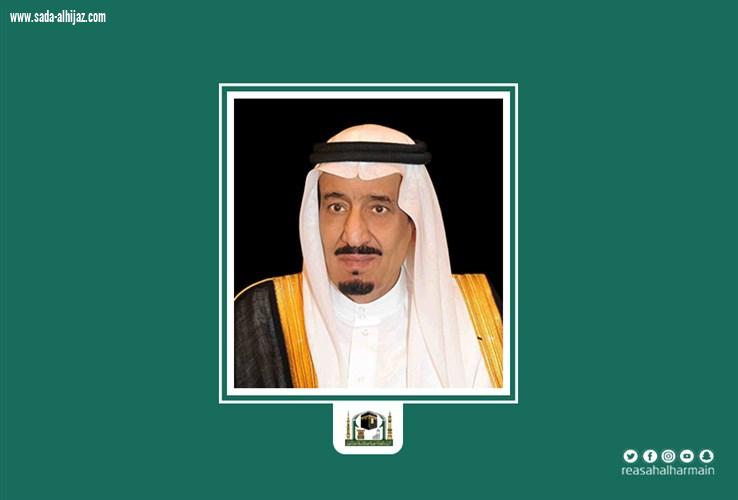سجادة لكل حاج ..    ضمن حملة 
