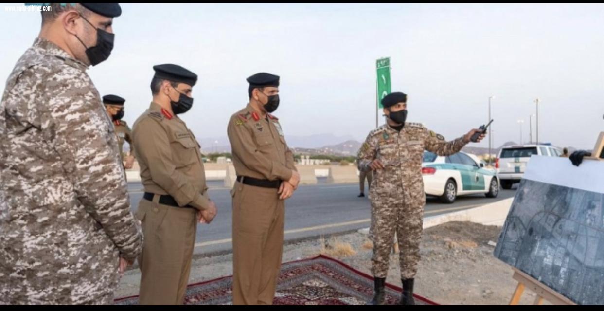 مدير الأمن العام يتفقد الجهات الأمنية المشاركة في الحج