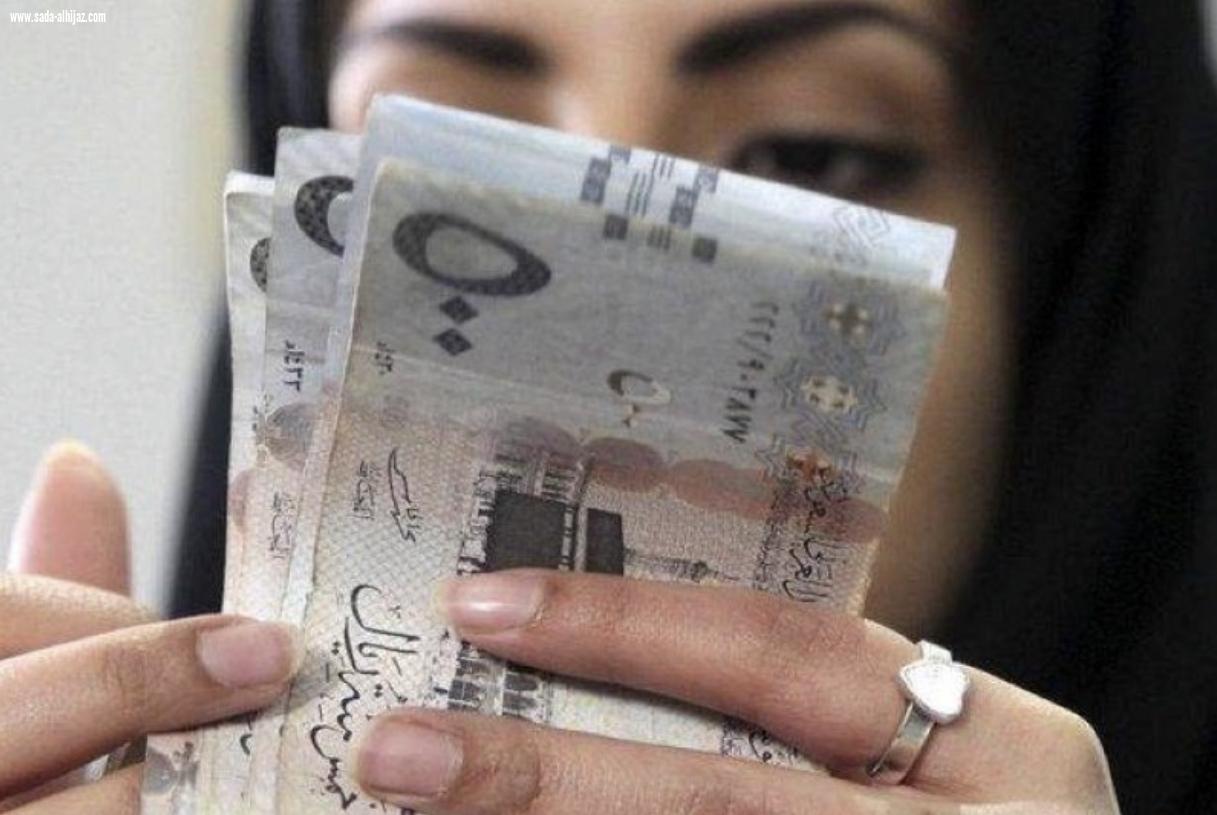 »: حجز نصف الراتب لأمر تنفيذ «النفقة».. و«الثلث» لكافة الديون