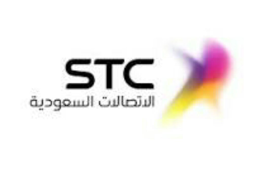 مدير عام قناة العربية يتعرف على تطورات STC