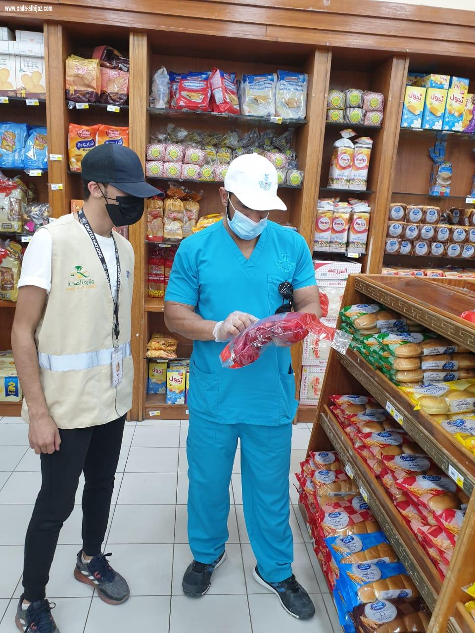 أمانة الشرقية تنفذ أكثر من 1200 جولة رقابية وتضبط 54 مخالفة في الأسواق والمراكز التجارية أمس الجمعة
