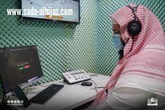 مؤهلون شرعياً ولغوياً وعقدياً.. مترجمو خطبة يوم عرفة: نفخر بوصول أصواتنا للعالم