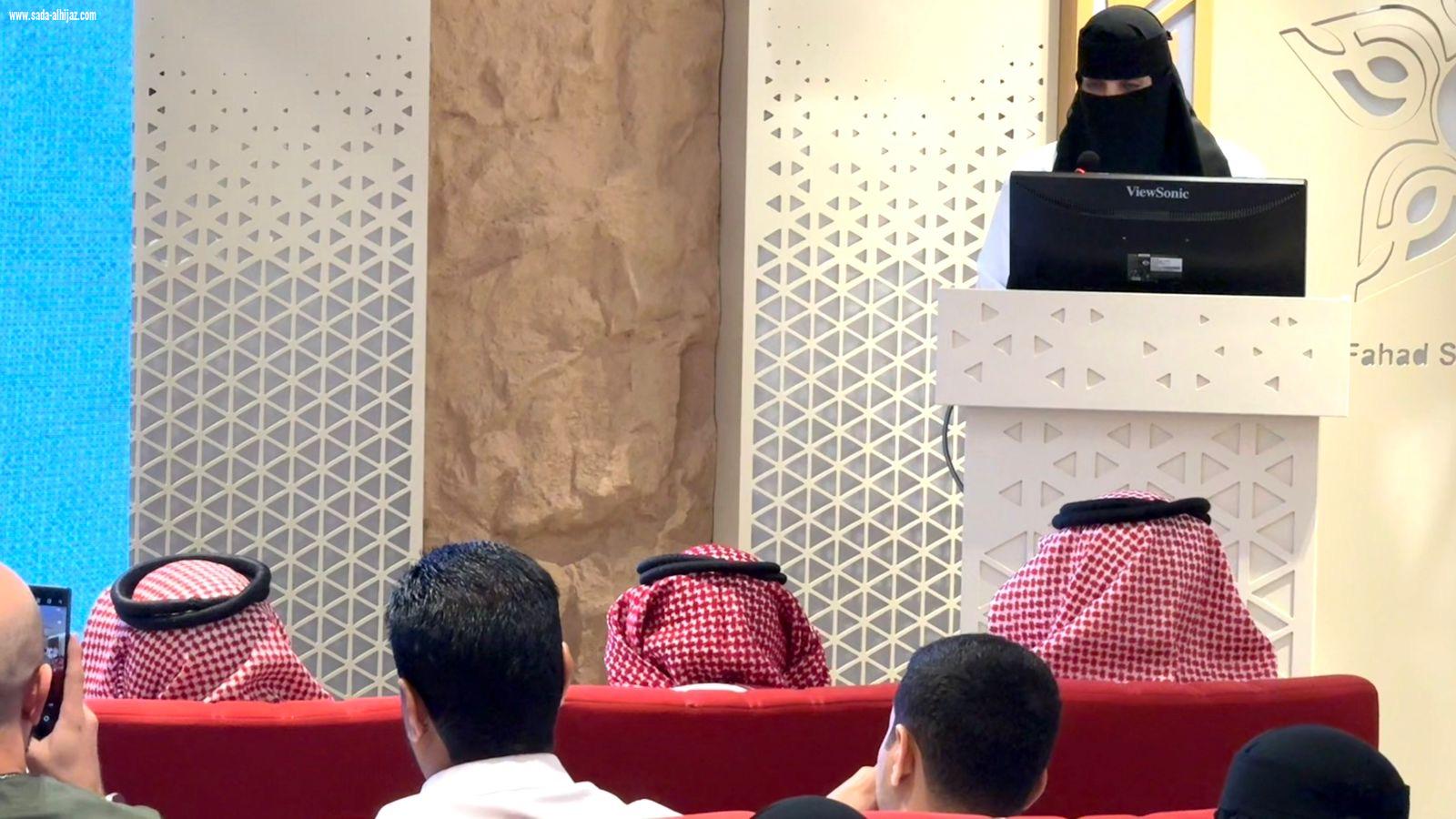 مستشفى الملك فهد التخصصي بتبوك يحتفل باليوم العالمي للتمريض   