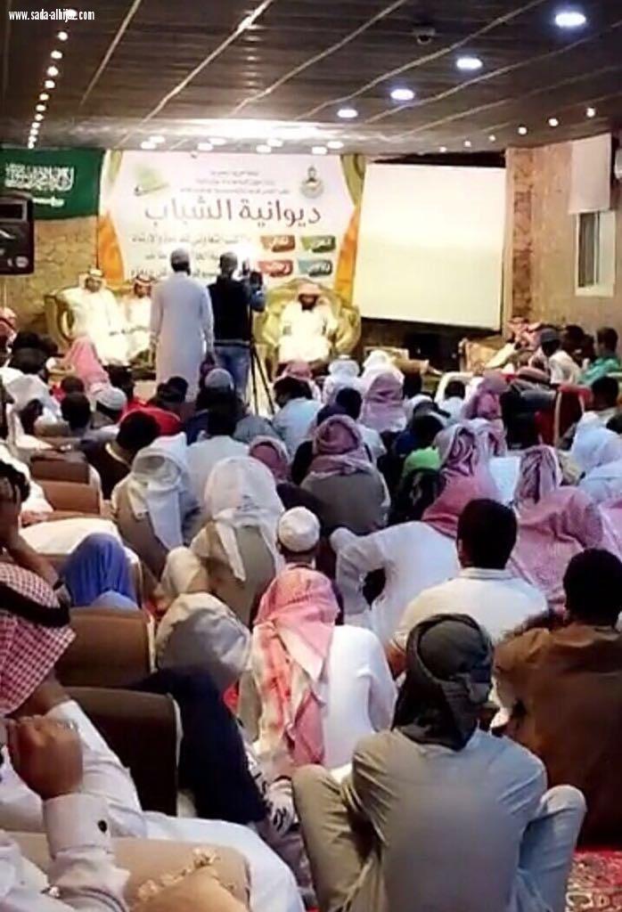ختام مسابقة اخسر تكسب 